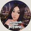 alyss_resells